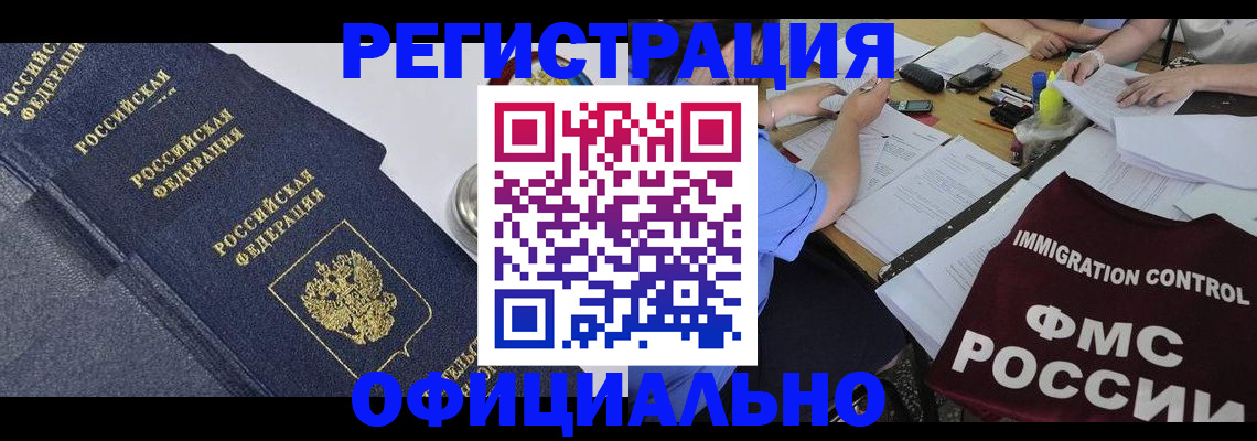 форма 3 в Нальчике